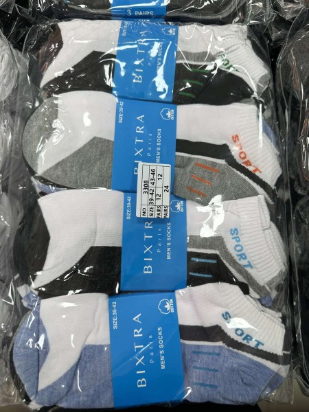SKARPETY / STOPKI MĘSKIE .SIZE: 39-46, (24 PAR/PACZKA) KOLOR JAK NA ZDZIĘCIU