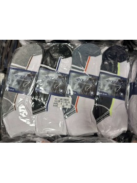SKARPETY / STOPKI MĘSKIE .SIZE: 39-46, (24 PAR/PACZKA) KOLOR JAK NA ZDZIĘCIU