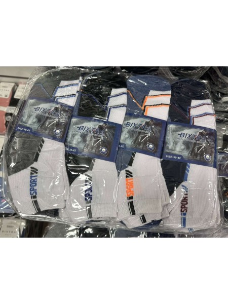 SKARPETY / STOPKI MĘSKIE .SIZE: 39-46, (24 PAR/PACZKA) KOLOR JAK NA ZDZIĘCIU