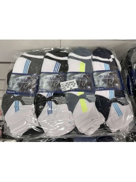 SKARPETY / STOPKI MĘSKIE .SIZE: 39-46, (24 PAR/PACZKA) KOLOR JAK NA ZDZIĘCIU