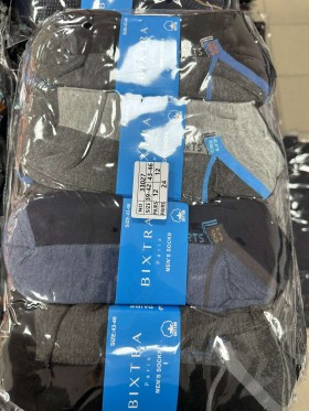 SKARPETY / STOPKI MĘSKIE .SIZE: 39-46, (24 PAR/PACZKA) KOLOR JAK NA ZDZIĘCIU