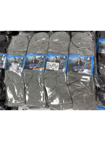 SKARPETY / STOPKI MĘSKIE .SIZE: 39-46, (40 PAR/PACZKA) KOLOR JAK NA ZDZIĘCIU