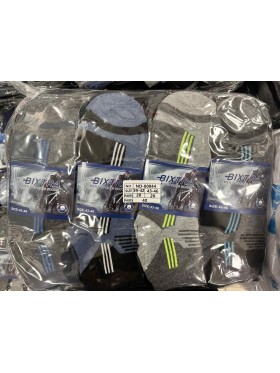 SKARPETY / STOPKI MĘSKIE .SIZE: 39-46, (40 PAR/PACZKA) KOLOR JAK NA ZDZIĘCIU