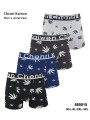 BOKSERKI MĘSKIE .SIZE: M-3XL (24 SZT/PACZKA) KOLOR JAK NA ZDZIĘCIU