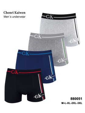 BOKSERKI MĘSKIE .SIZE: M-3XL (24 SZT/PACZKA) KOLOR JAK NA ZDZIĘCIU