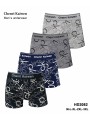 BOKSERKI MĘSKIE .SIZE: M-3XL (24 SZT/PACZKA) KOLOR JAK NA ZDZIĘCIU