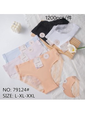 Majtki damskie, size l-2xl paczka 24szt ,mix kolor
