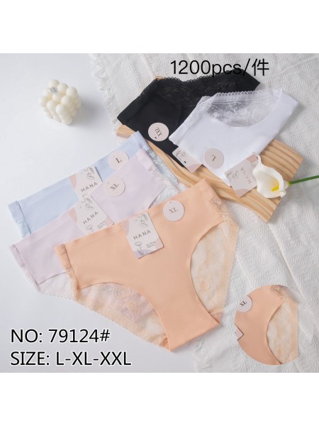 Majtki damskie, size l-2xl paczka 24szt ,mix kolor