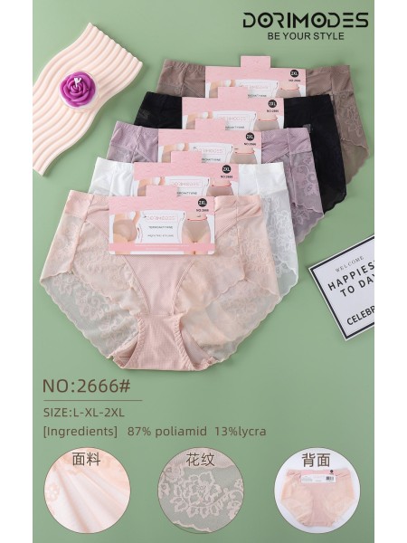 Majtki damskie, size l-2xl paczka 24szt ,mix kolor