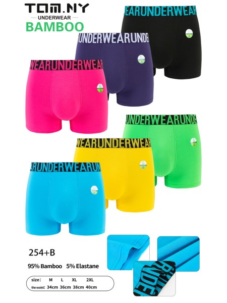 BOKSERKI MĘSKIE .SIZE: M-3XL (24 SZT/PACZKA) KOLOR JAK NA ZDZIĘCIU