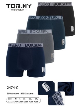 BOKSERKI MĘSKIE .SIZE: M-3XL (24 SZT/PACZKA) KOLOR JAK NA ZDZIĘCIU