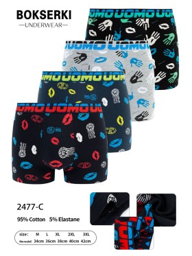 BOKSERKI MĘSKIE .SIZE: M-3XL (24 SZT/PACZKA) KOLOR JAK NA ZDZIĘCIU