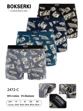 BOKSERKI MĘSKIE .SIZE: M-3XL (24 SZT/PACZKA) KOLOR JAK NA ZDZIĘCIU