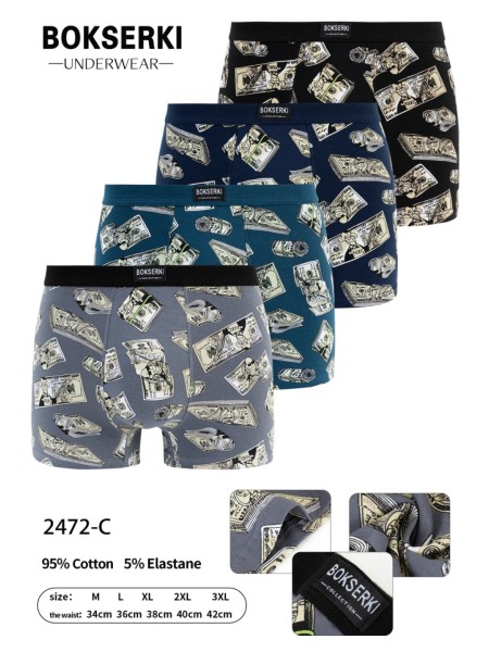 BOKSERKI MĘSKIE .SIZE: M-3XL (24 SZT/PACZKA) KOLOR JAK NA ZDZIĘCIU