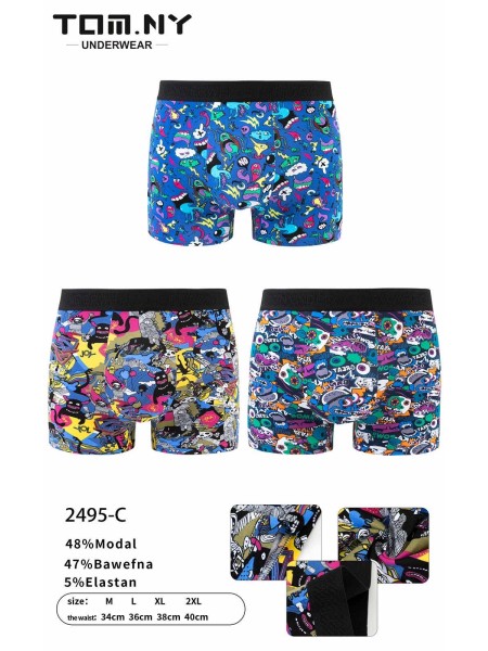 BOKSERKI MĘSKIE .SIZE: M-2XL (24 SZT/PACZKA) KOLOR JAK NA ZDZIĘCIU