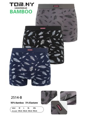 BOKSERKI MĘSKIE .SIZE: M-2XL (24 SZT/PACZKA) KOLOR JAK NA ZDZIĘCIU