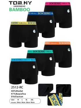 BOKSERKI MĘSKIE .SIZE: M-2XL (24 SZT/PACZKA) KOLOR JAK NA ZDZIĘCIU