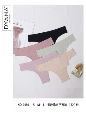 Majtki damskie, size s-l paczka 24szt ,mix kolor