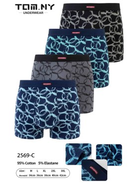 BOKSERKI MĘSKIE .SIZE: M-3XL (24 SZT/PACZKA) KOLOR JAK NA ZDZIĘCIU
