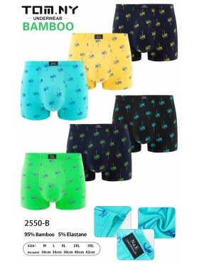 BOKSERKI MĘSKIE .SIZE: M-3XL (24 SZT/PACZKA) KOLOR JAK NA ZDZIĘCIU