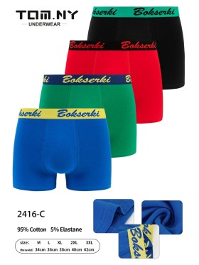BOKSERKI MĘSKIE .SIZE: M-3XL (24 SZT/PACZKA) KOLOR JAK NA ZDZIĘCIU