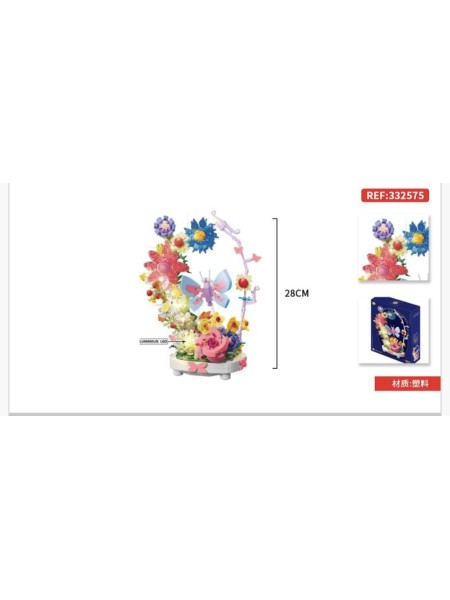 ZABAWKI FLOWER.3 SZT / PACZKA, KOLOR JAK NA ZDZIĘCIU