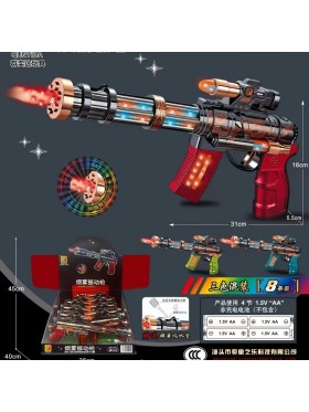 ZABAWKI PISTOLET. 8 SZT / PACZKA, KOLOR JAK NA ZDZIĘCIU