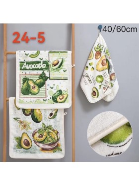 Ścierki z Mikrofibra ”Avocado” Rozmiar : 40/60cm ,Paczka : 20szt / mix kolor