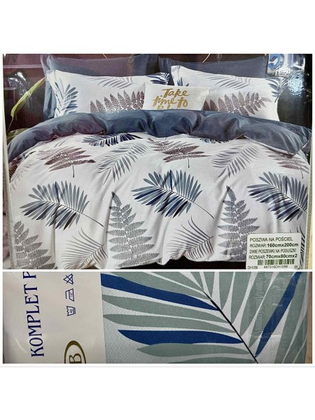 Komplet pościeli 3D 100% satyna - bawełna 3 Częściowy Rozmiar : 160/200cm