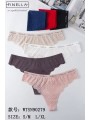 Majtki damskie, size s-xl paczka 24szt ,mix kolor