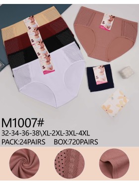 Majtki damskie, size xl-4xl paczka 24szt ,mix kolor