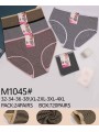 Majtki damskie, size xl-4xl paczka 24szt ,mix kolor