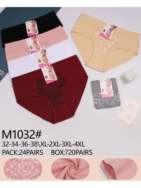 Majtki damskie, size xl-4xl paczka 24szt ,mix kolor