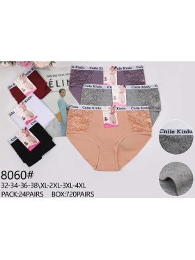 Majtki damskie, size xl-4xl paczka 24szt ,mix kolor