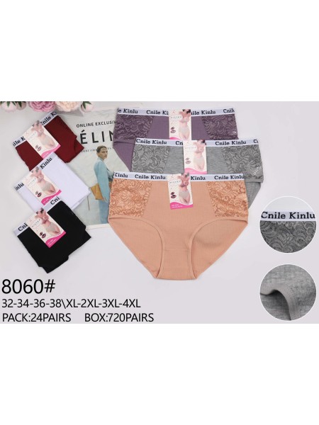 Majtki damskie, size xl-4xl paczka 24szt ,mix kolor