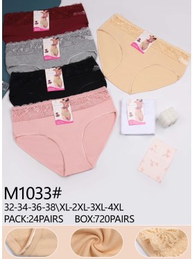 Majtki damskie, size xl-4xl paczka 24szt ,mix kolor