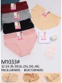 Majtki damskie, size xl-4xl paczka 24szt ,mix kolor