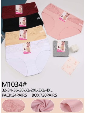 Majtki damskie, size xl-4xl paczka 24szt ,mix kolor