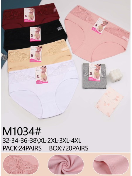 Majtki damskie, size xl-4xl paczka 24szt ,mix kolor