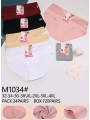 Majtki damskie, size xl-4xl paczka 24szt ,mix kolor