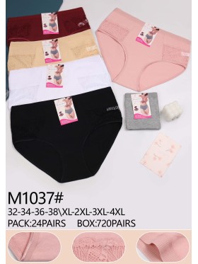 Majtki damskie, size xl-4xl paczka 24szt ,mix kolor