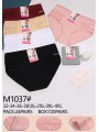 Majtki damskie, size xl-4xl paczka 24szt ,mix kolor