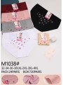 Majtki damskie, size xl-4xl paczka 24szt ,mix kolor