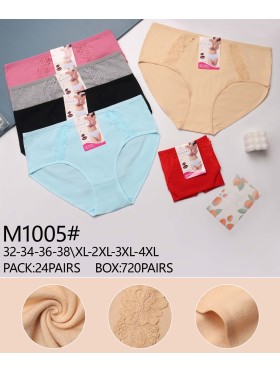 Majtki damskie, size xl-4xl paczka 24szt ,mix kolor