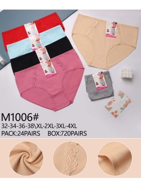 Majtki damskie, size xl-4xl paczka 24szt ,mix kolor