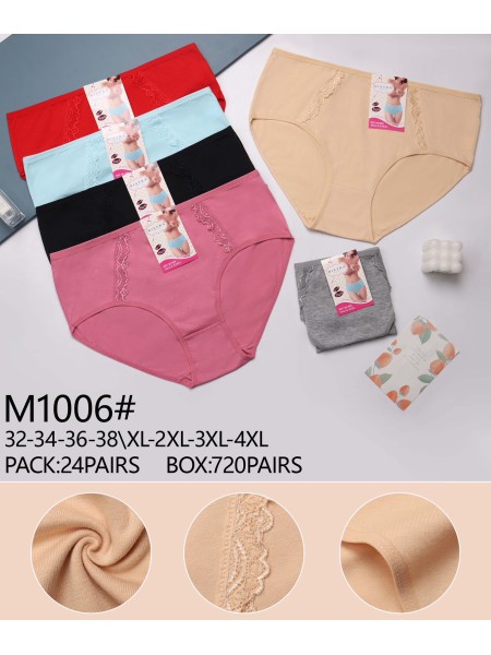 Majtki damskie, size xl-4xl paczka 24szt ,mix kolor