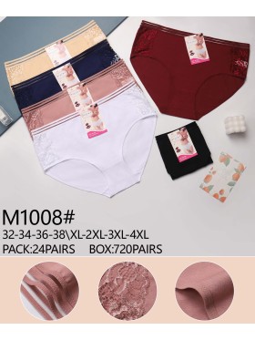 Majtki damskie, size xl-4xl paczka 24szt ,mix kolor