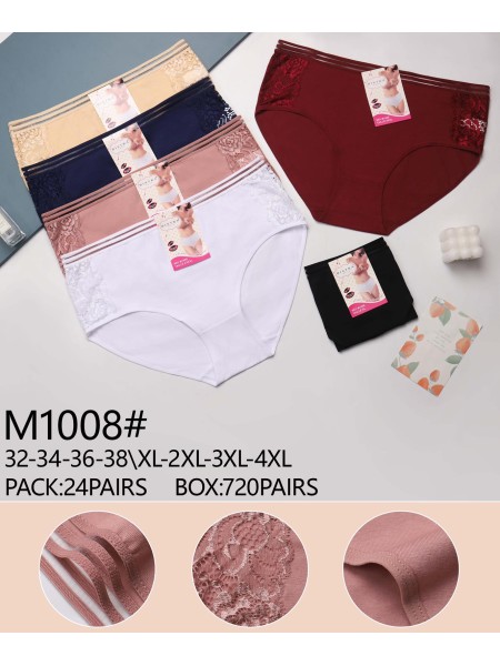 Majtki damskie, size xl-4xl paczka 24szt ,mix kolor