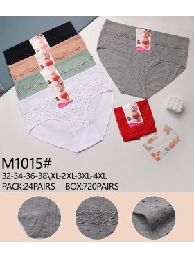 Majtki damskie, size xl-4xl paczka 24szt ,mix kolor