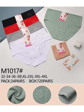 Majtki damskie, size xl-4xl paczka 24szt ,mix kolor